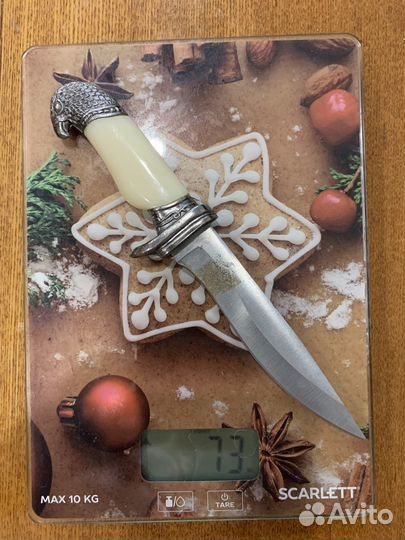 Нож сувенирный