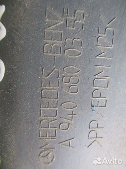 Накладка панели приборов Mercedes-Benz A9406800355