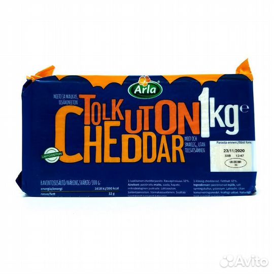 Сыр чеддер (cheddar) arla Foods amba tolkuton 1 кг