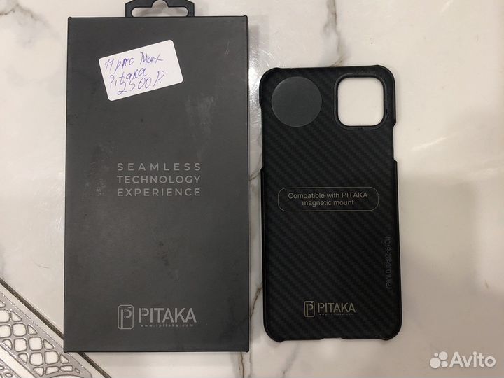 Чехлы pitaka на iPhone все оригинал