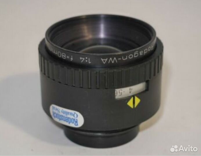 Объектив Rodenstock Rodagon-Wa 80mm 1:4,0 М39 6х9
