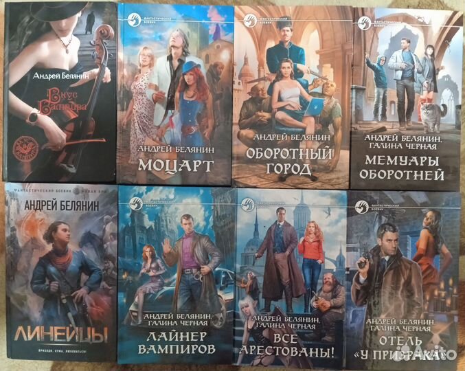 Книги с юмором