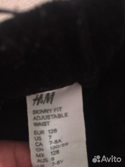 Брюки школьные HM