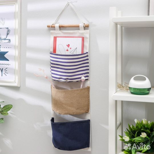 Подвесной текстильный кармашек Море