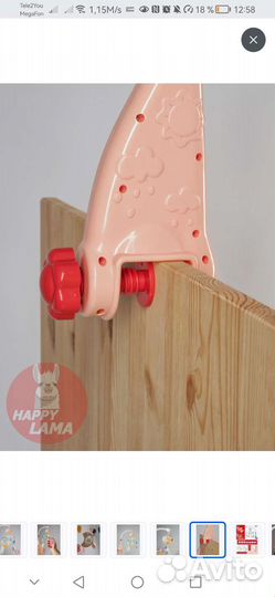 Мобиль на кроватку с проектором