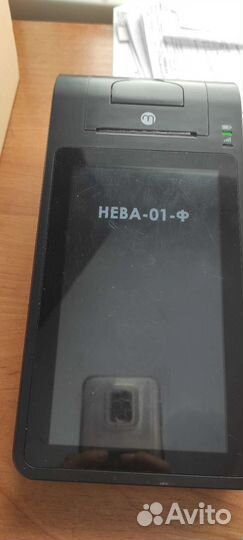 Онлайн касса Нева-01-Ф