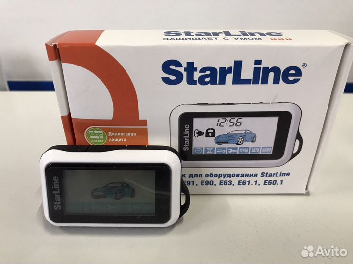 Брелок StarLine E90 горизонтальный