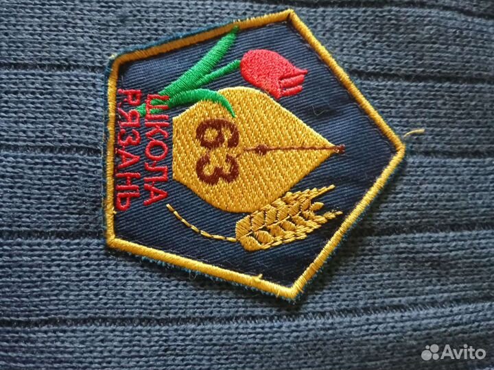 Школьный жилет 2 шт