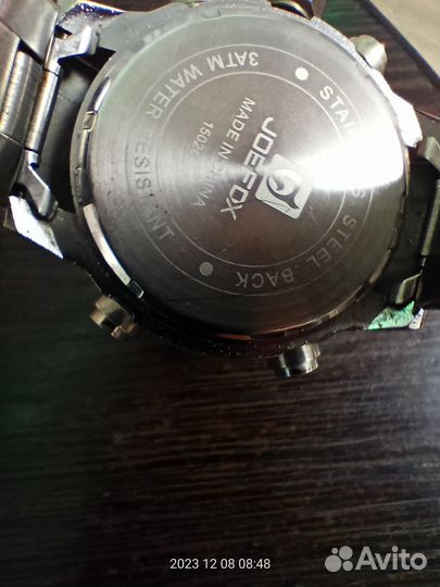 Мужские наручные часы