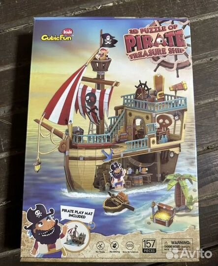 Пазлы новые