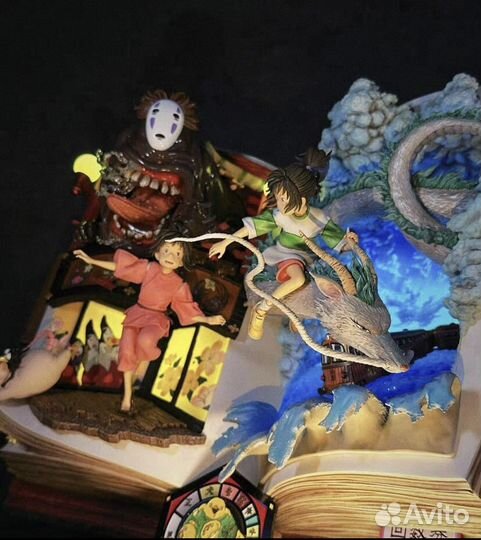 Фигурка Chihiro, Haku - Spirited Away