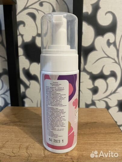 Proкудри Пена Для Кудряшек