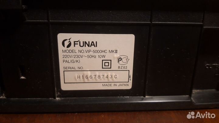 Видеоплееер funai VIP-5000 mkiii