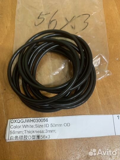 Черное уплотнительное кольцо для гбо Ultra 360