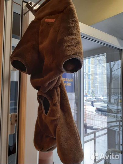 Комбинезон для собаки