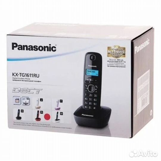 Panasonic 1611