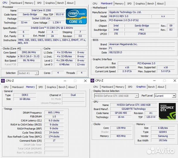 Игровой системный блок i5/gtx 1060/16gb