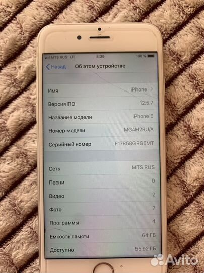 iPhone 6, 64 ГБ