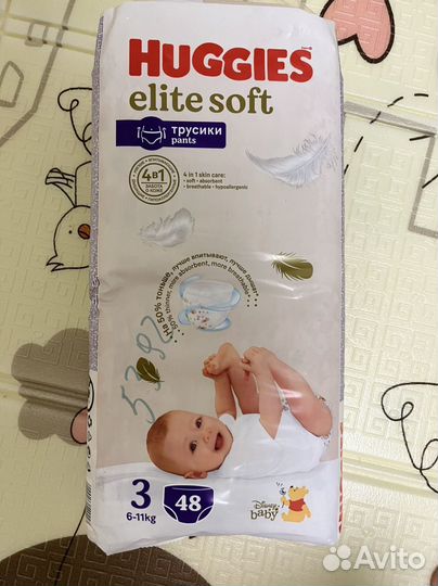 Подгузники трусики huggies elit soft 3