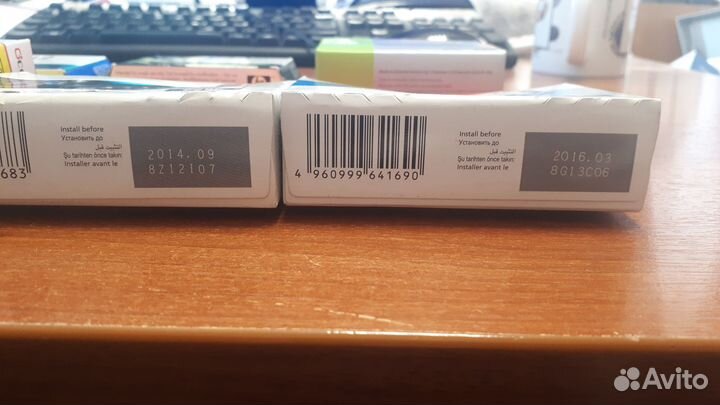 Картриджи Нр932,933 Canon PGI-5BK,CLI-8C оригинал