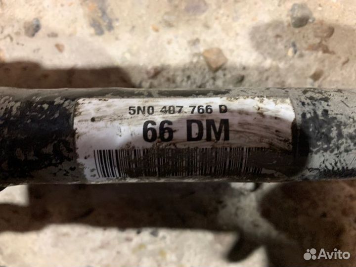 Привод (полуось) передний правый Audi Q3 8UB cczc