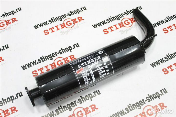 Глушитель основной Стингер для Шевроле Нива 2123