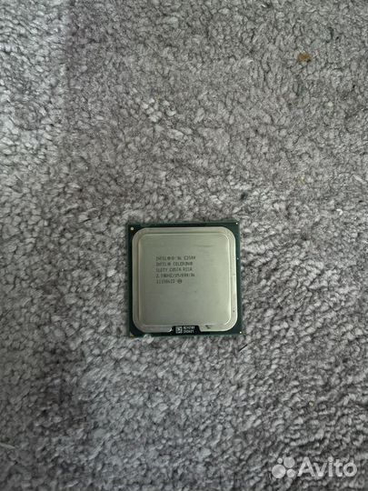 Процессоры Intel и AMD