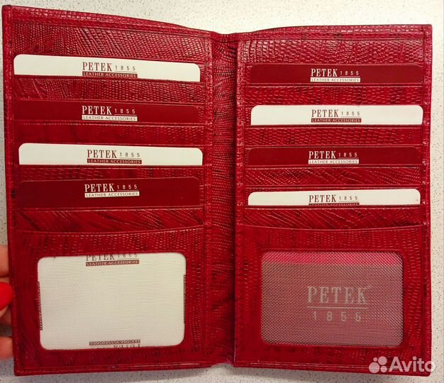 Бумажник путешественника Petek в наличии