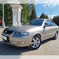 Nissan Almera Classic 1.6 AT, 2012, 105 350 км, с пробегом, цена 860 000 руб.