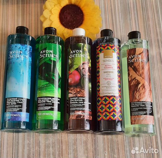 Гель для душа мужской 500 мл Avon,новый