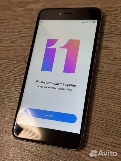 Xiaomi Redmi Note 5A Prime, 3/32 ГБ