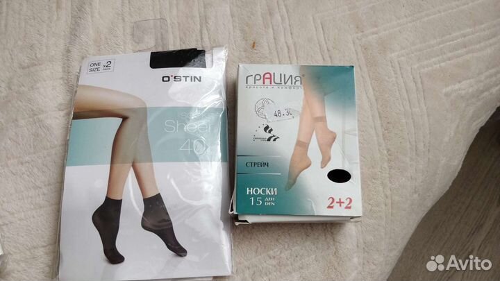 Носки, гольфы женские пакетом