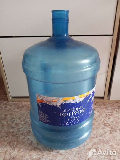 Бутыль 19 литров