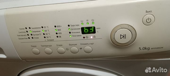 Продам стиральную машинку