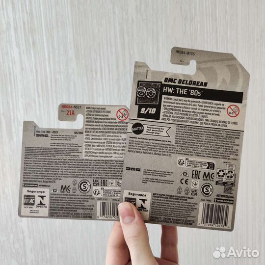 Hot wheels dmc delorean