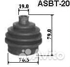 Asbt20 Пыльник шруса