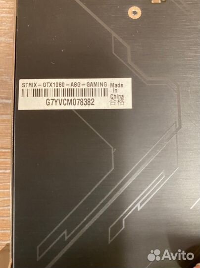 Видеокарта asus GeForce GTX 1080 ROG Strix 8 Гб