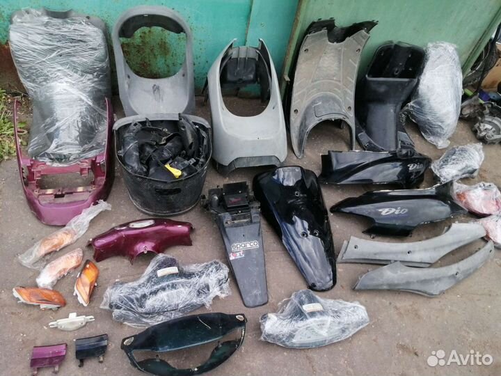 Honda dio af 34 35 cesta по частям