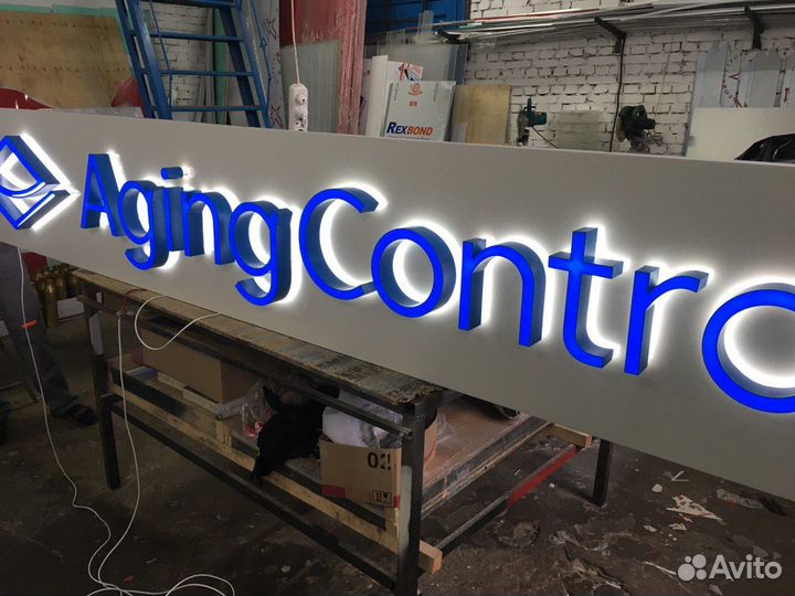 Изготовление вывесок