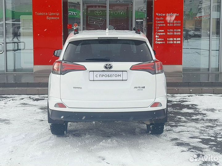 Toyota RAV4 2.0 CVT, 2018, 123 500 км