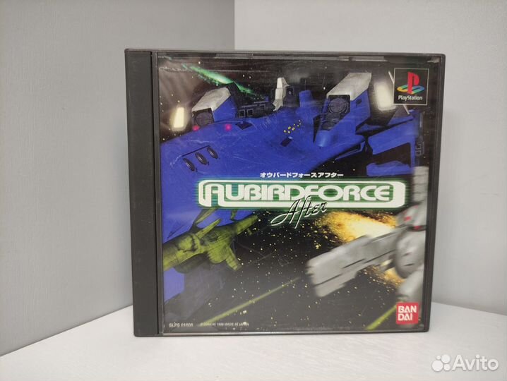 AubirdForce After (ntsc-J) PS1