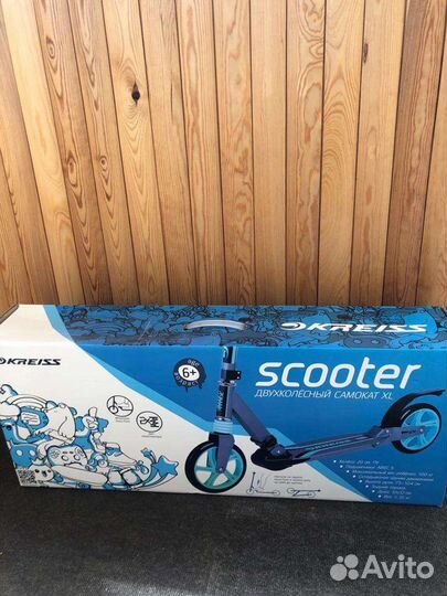 Двухколёсный самокат с амортизаторами