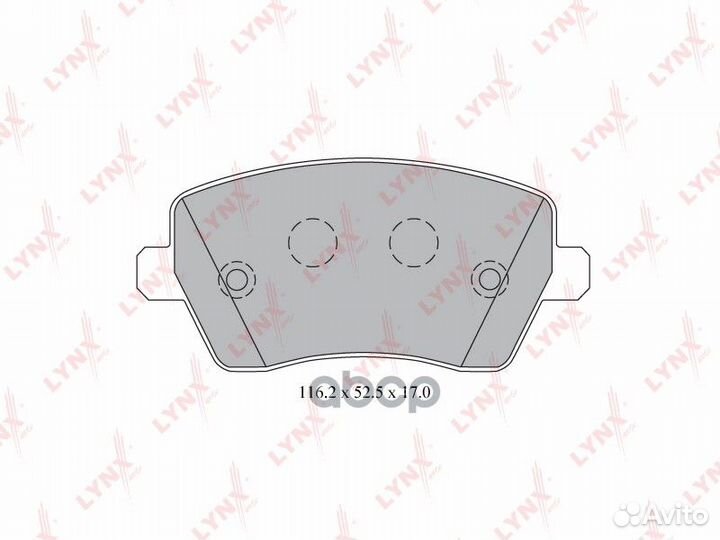 Колодки тормозные дисковые перед LCV BD5739