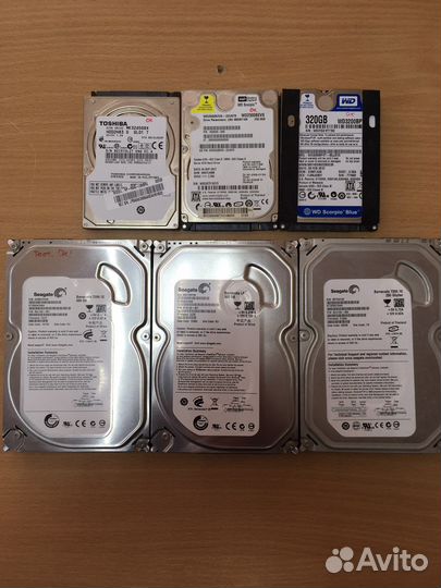 Жесткий диск