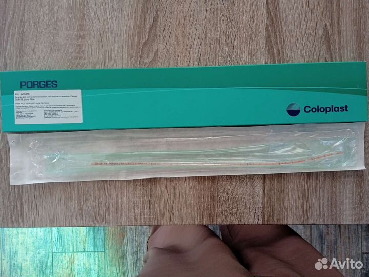 Катетер мочеточниковый для уретерокутанеостомы