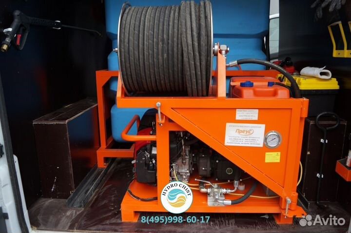 Прочистка канализации в Одинцово 24/7