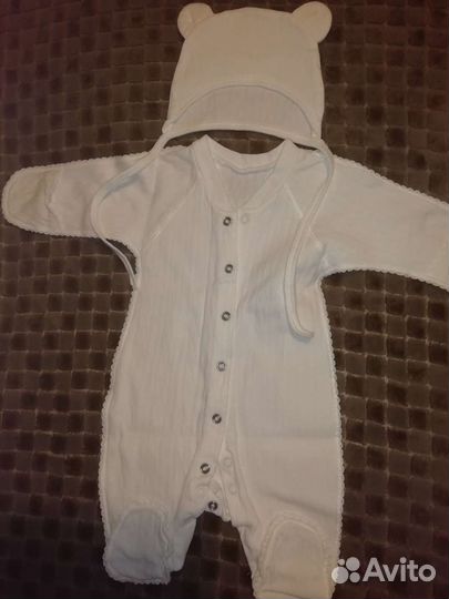 Комплект на выписку