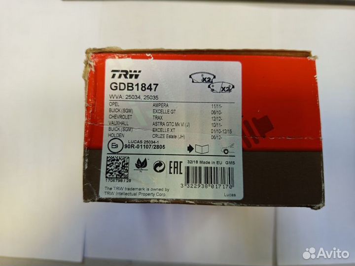 Колодки передние TRW GDB1847 opel