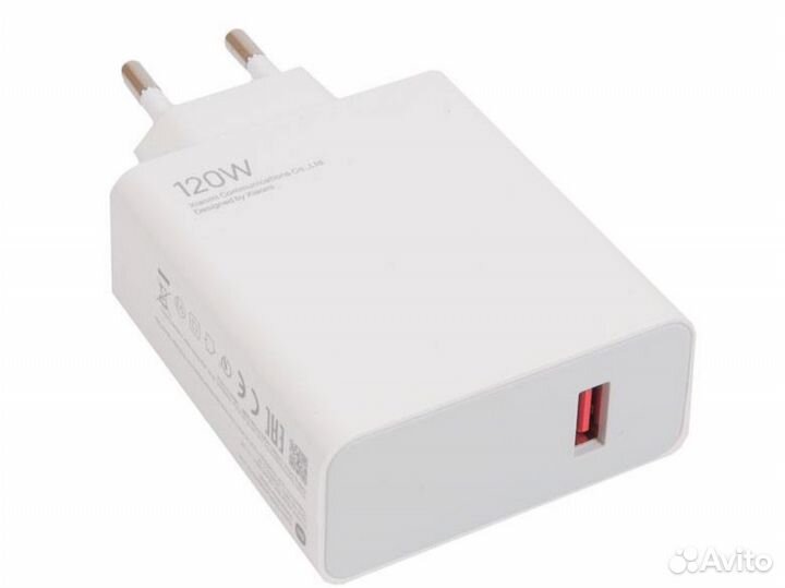 Mi 120W Зарядное устройство Mi 120W