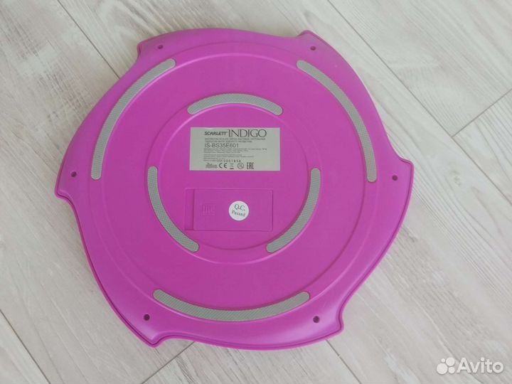 Весы напольные электронные 150 кг